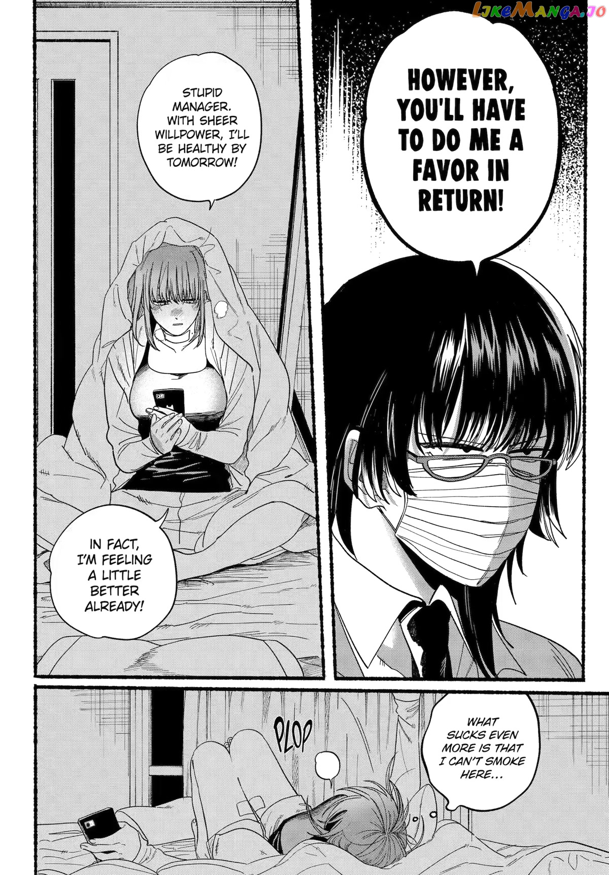 A Story About Smoking at the Back of the Supermarket chapter 27 - page 13
