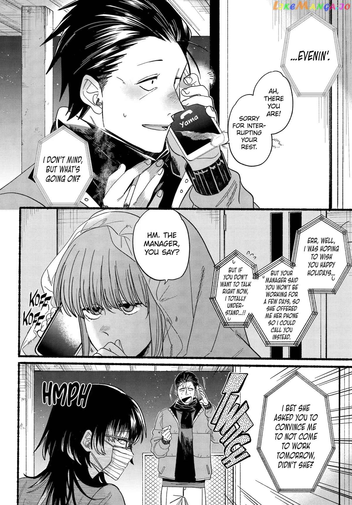 A Story About Smoking at the Back of the Supermarket chapter 27 - page 17