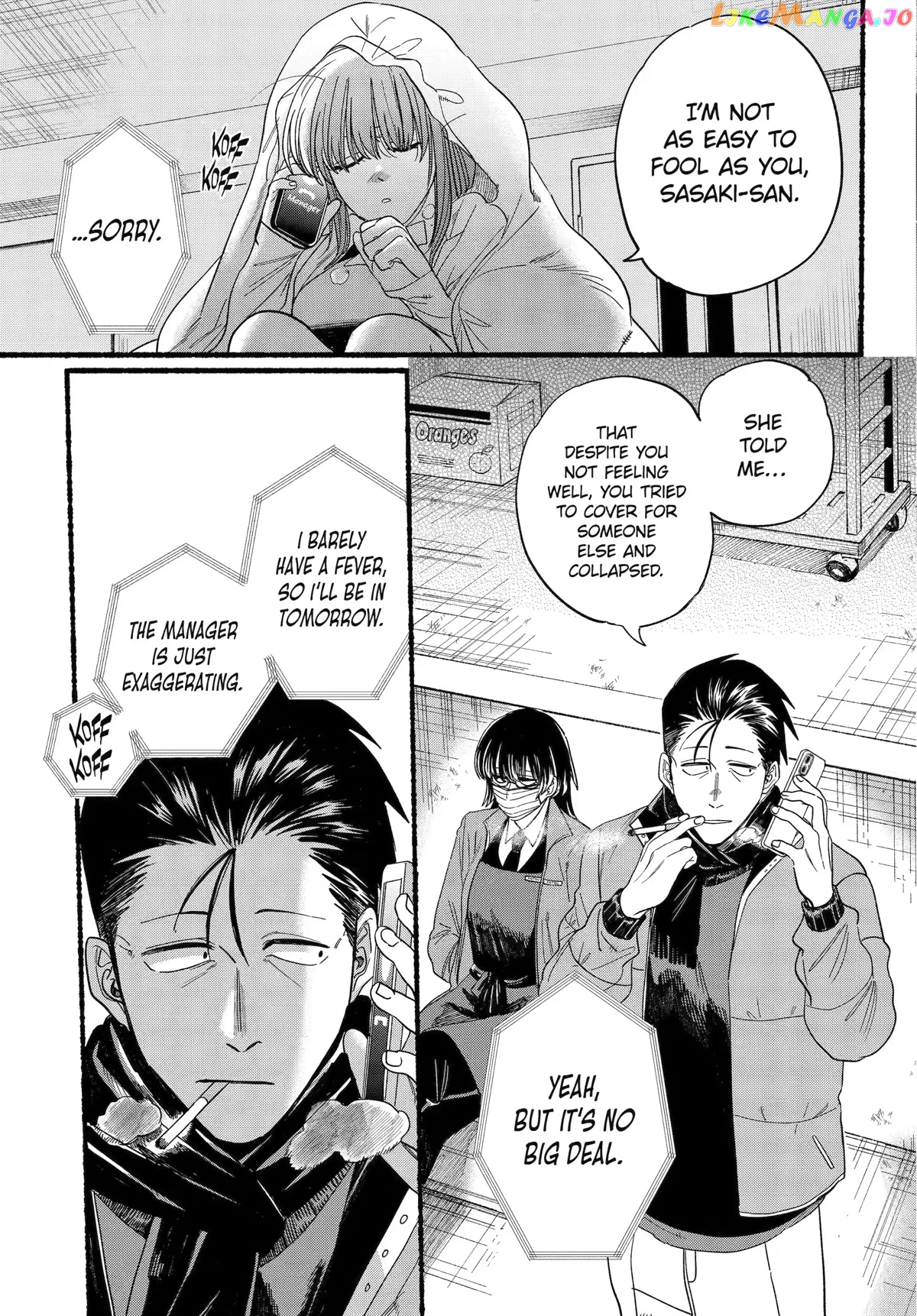 A Story About Smoking at the Back of the Supermarket chapter 27 - page 18