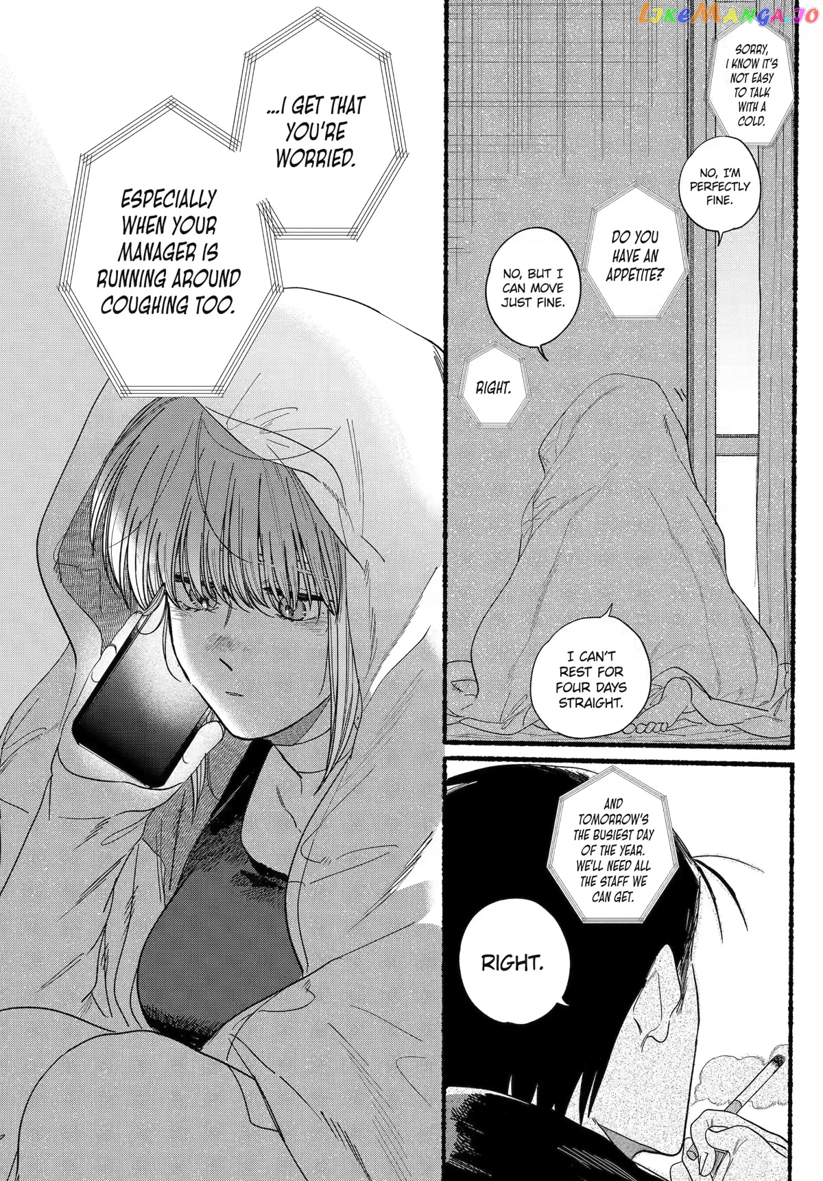 A Story About Smoking at the Back of the Supermarket chapter 27 - page 19