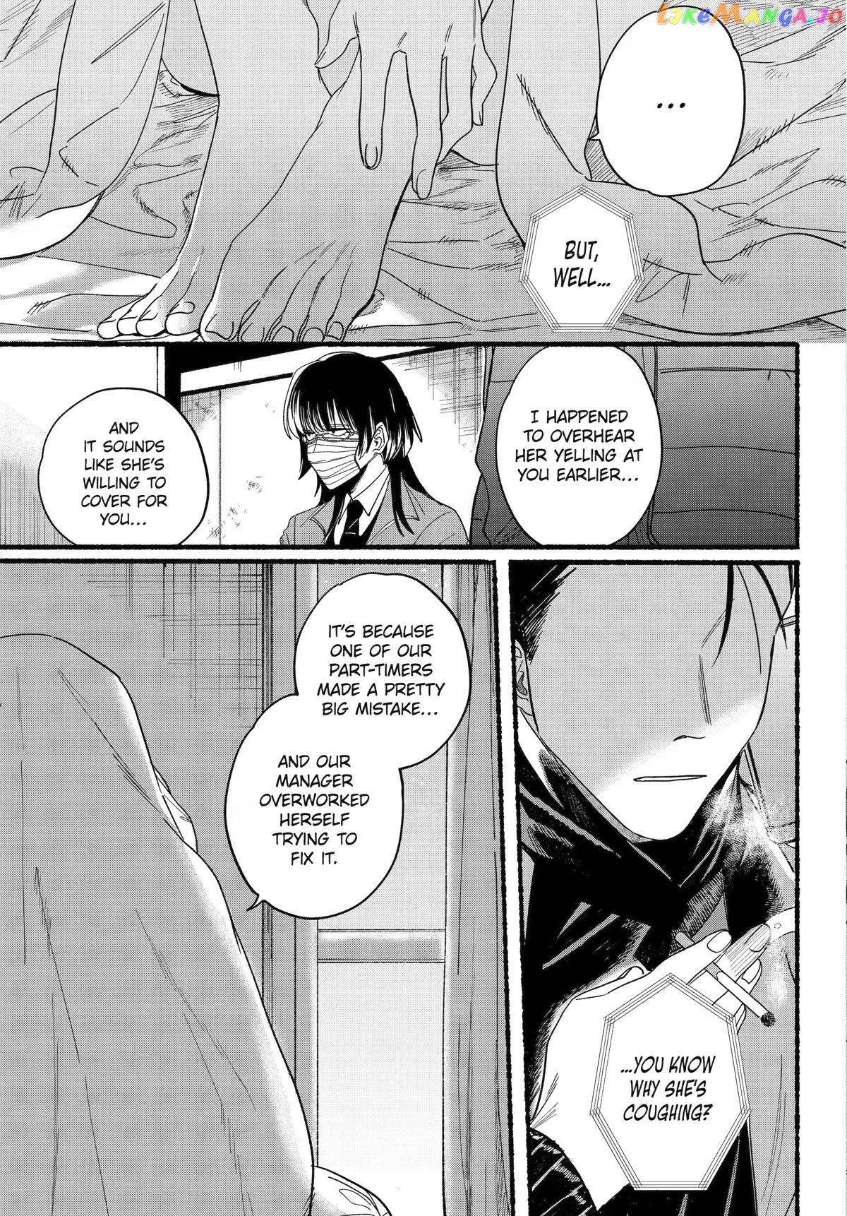 A Story About Smoking at the Back of the Supermarket chapter 27 - page 20