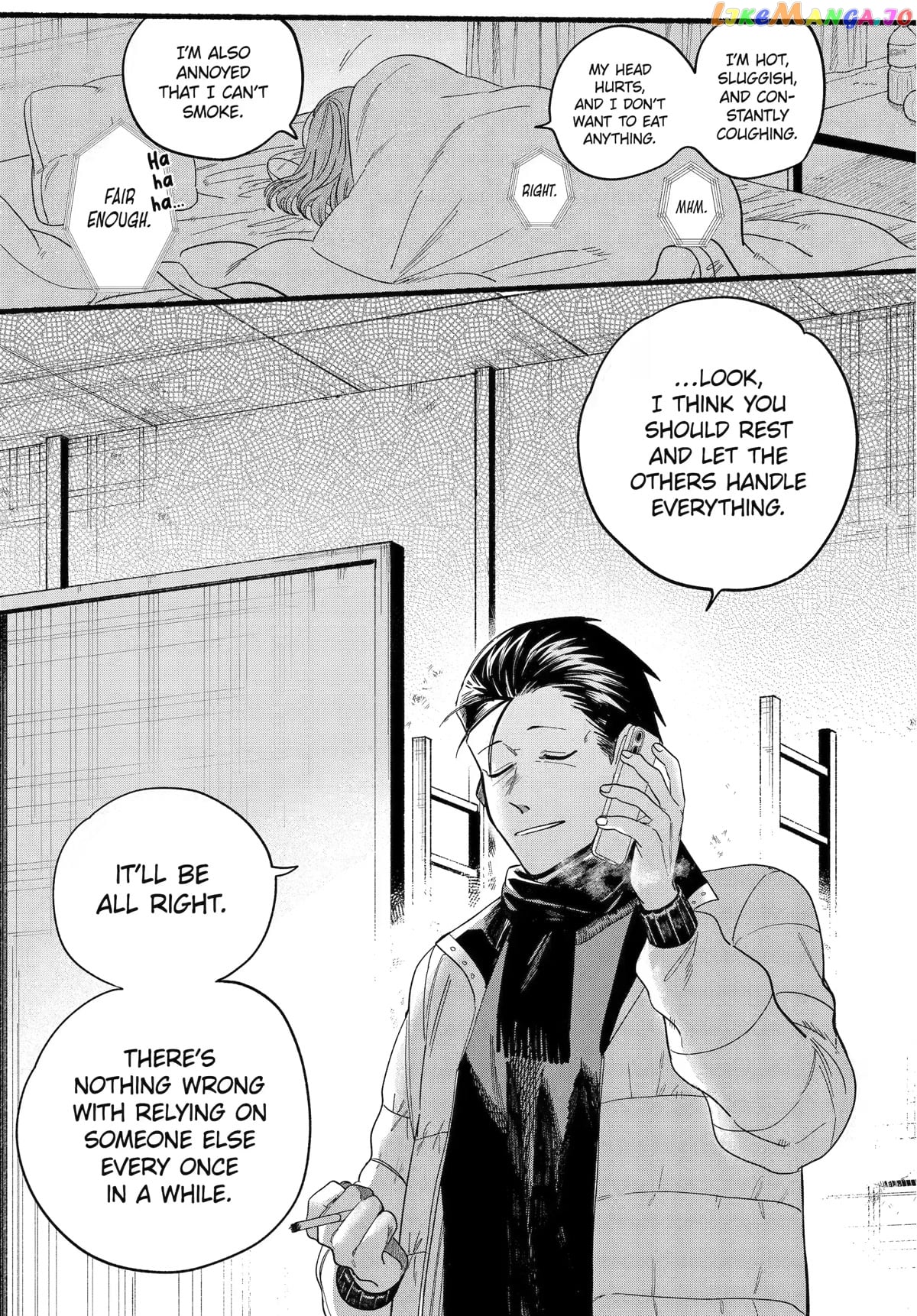 A Story About Smoking at the Back of the Supermarket chapter 27 - page 22