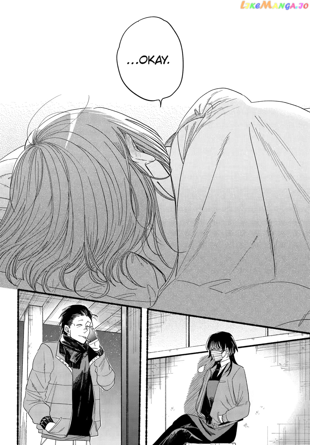 A Story About Smoking at the Back of the Supermarket chapter 27 - page 23