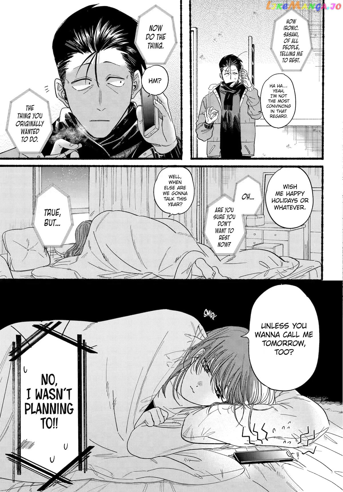 A Story About Smoking at the Back of the Supermarket chapter 27 - page 24