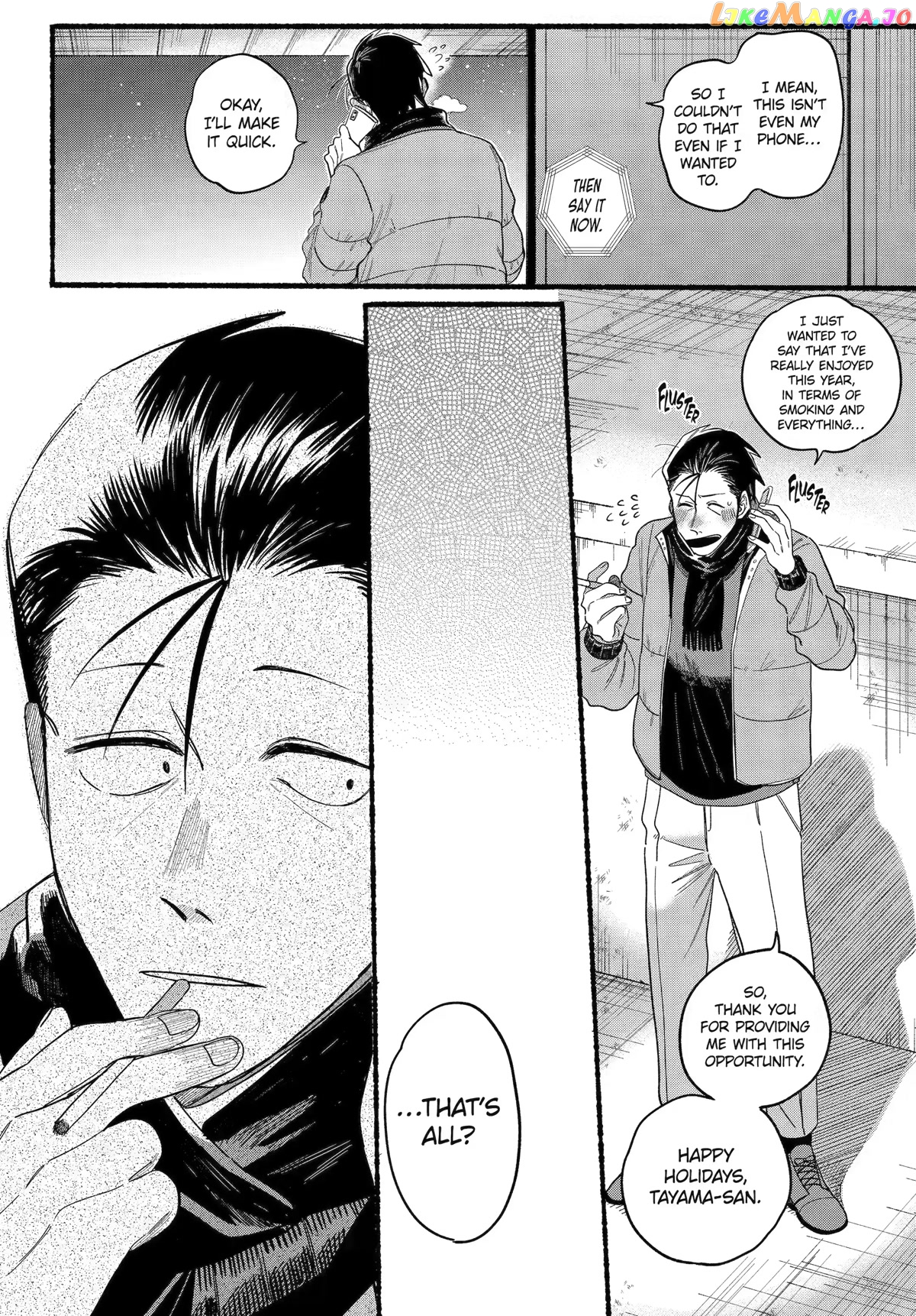 A Story About Smoking at the Back of the Supermarket chapter 27 - page 25
