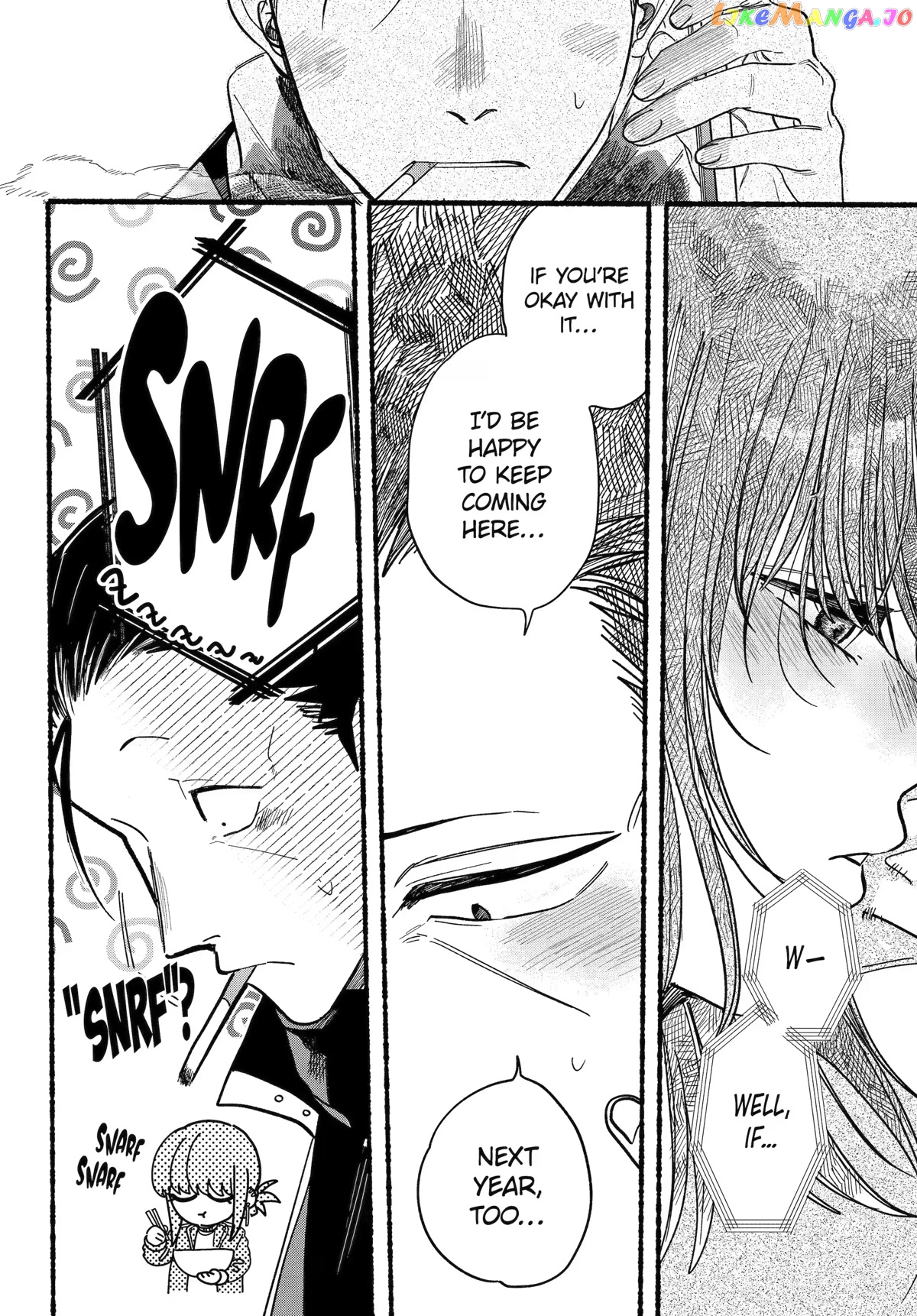 A Story About Smoking at the Back of the Supermarket chapter 27 - page 27