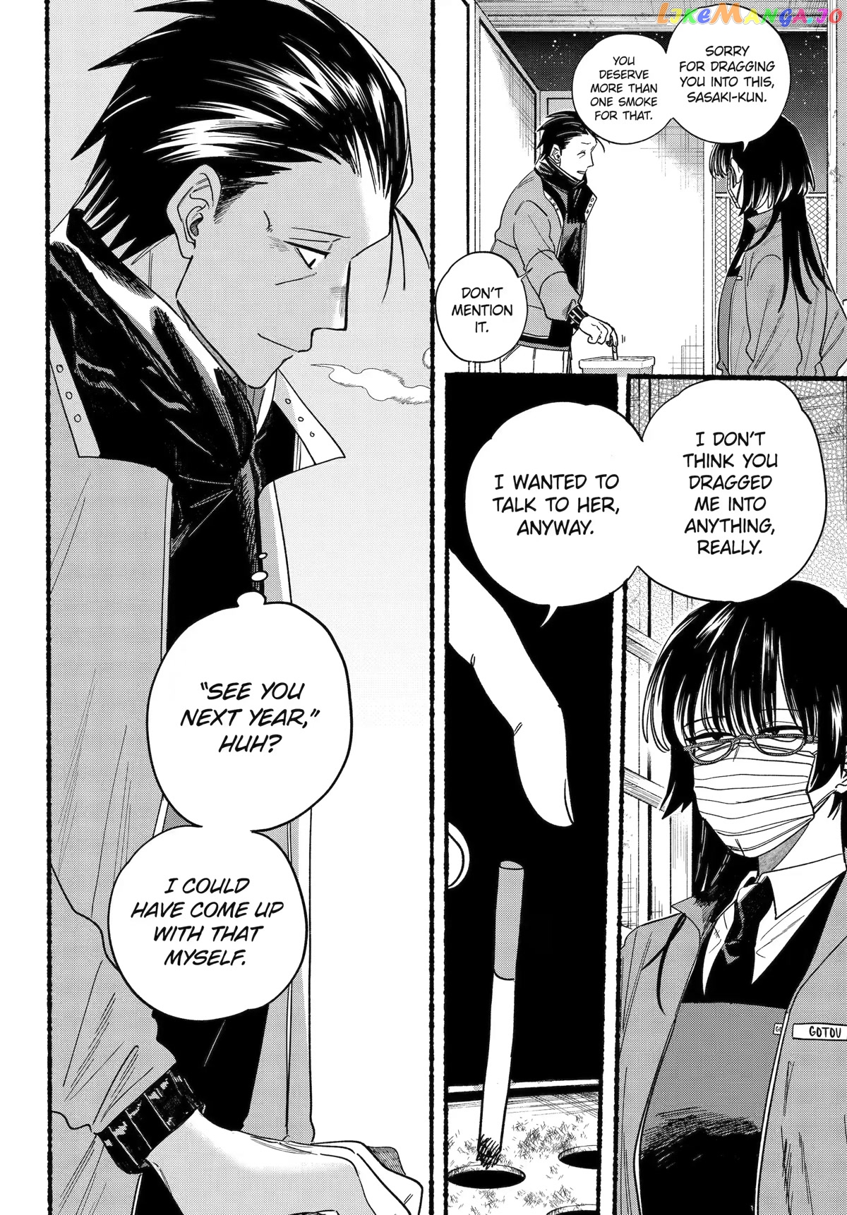 A Story About Smoking at the Back of the Supermarket chapter 27 - page 29