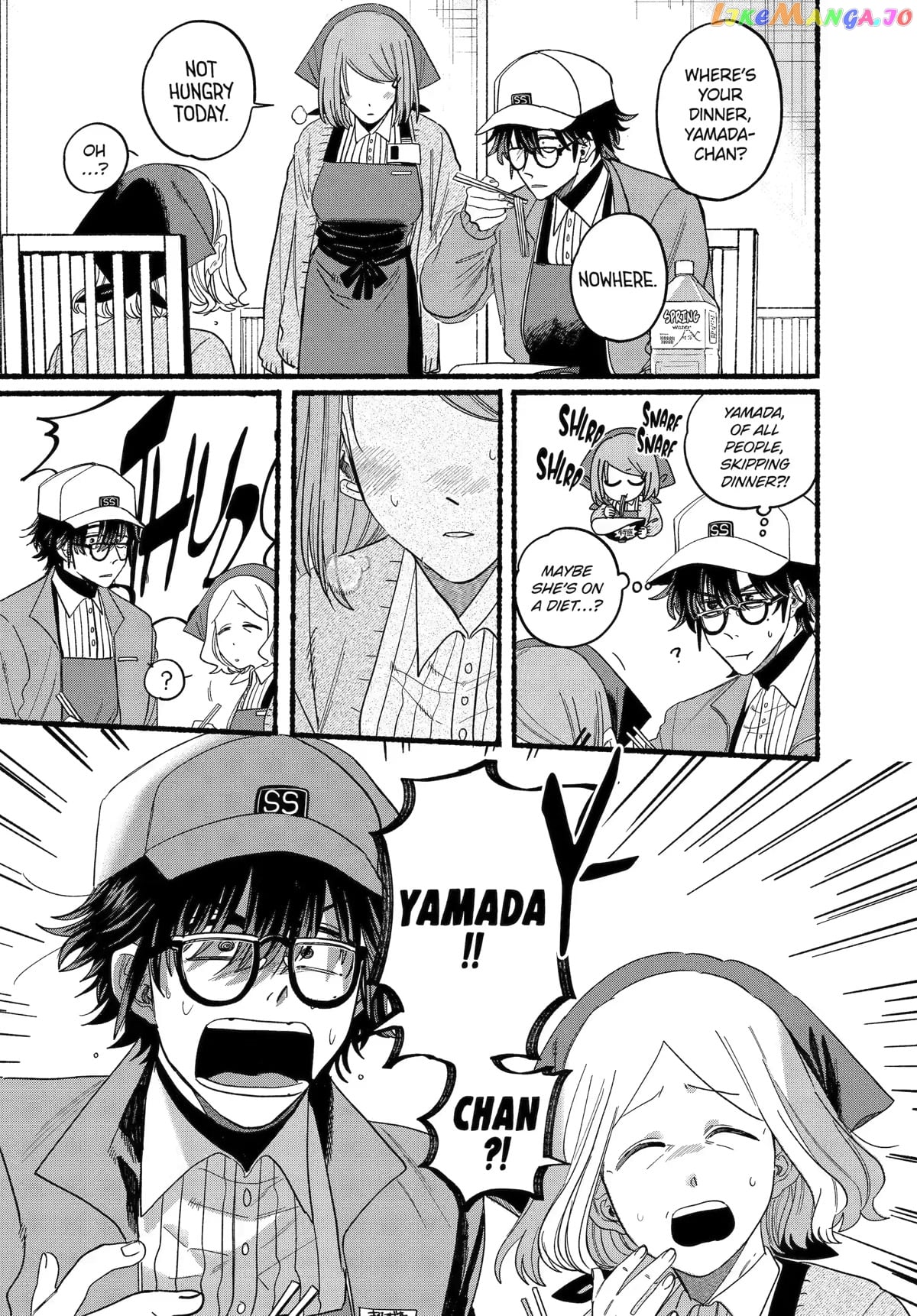 A Story About Smoking at the Back of the Supermarket chapter 27 - page 3