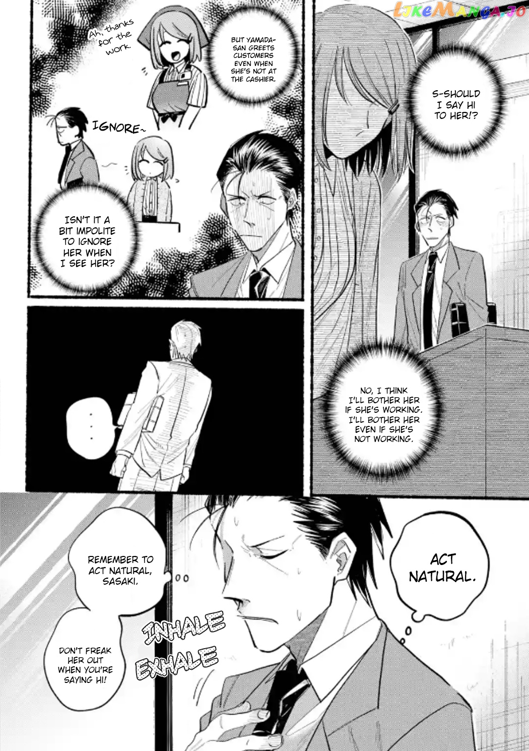 A Story About Smoking at the Back of the Supermarket chapter 23 - page 10