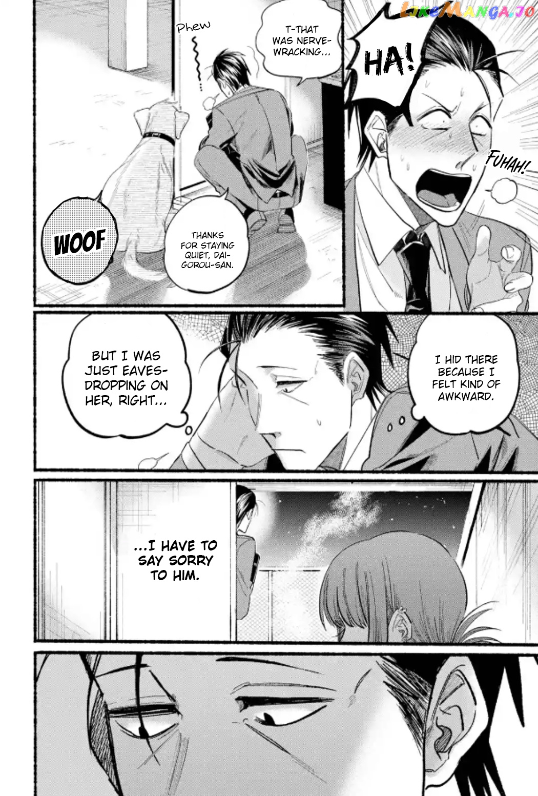 A Story About Smoking at the Back of the Supermarket chapter 23 - page 20