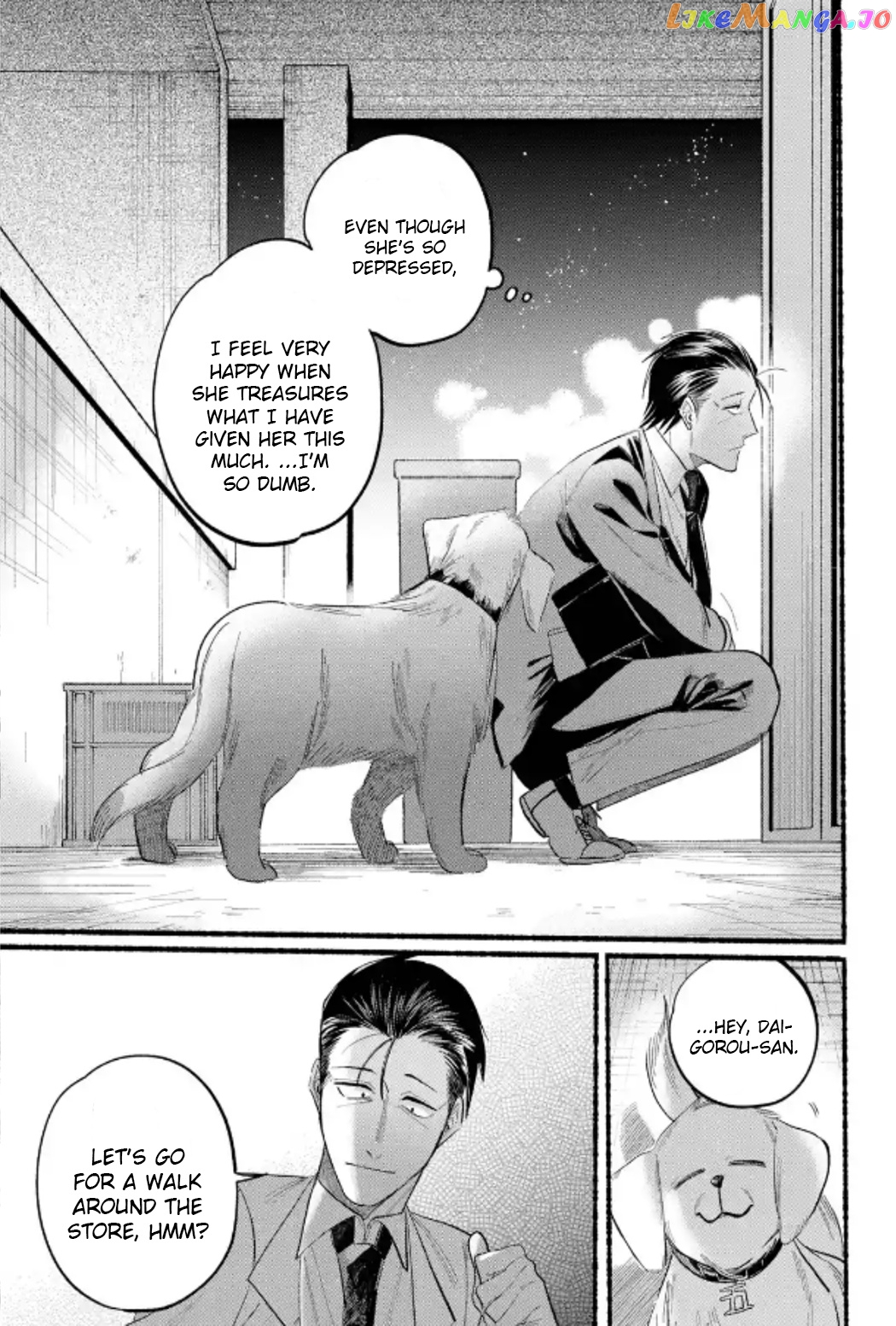 A Story About Smoking at the Back of the Supermarket chapter 23 - page 21