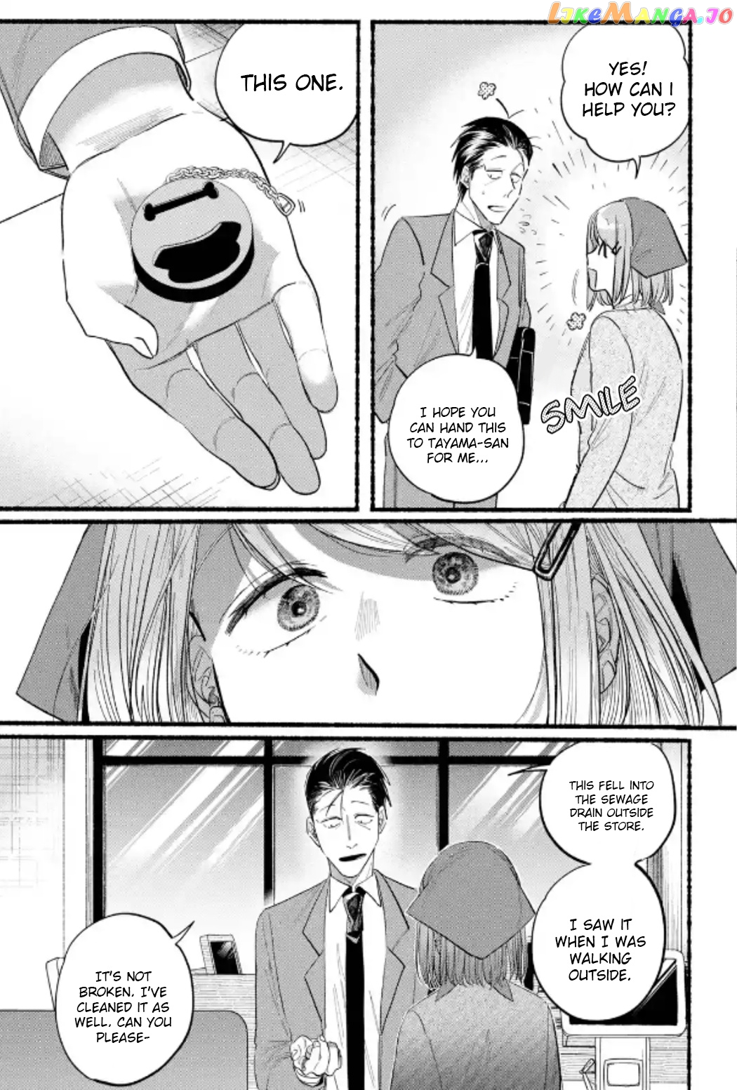 A Story About Smoking at the Back of the Supermarket chapter 23 - page 23