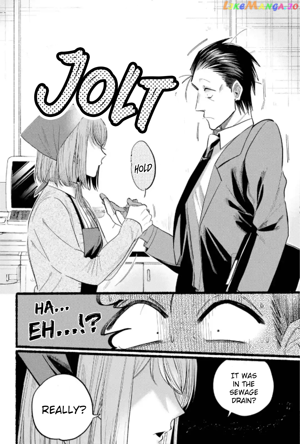 A Story About Smoking at the Back of the Supermarket chapter 23 - page 24