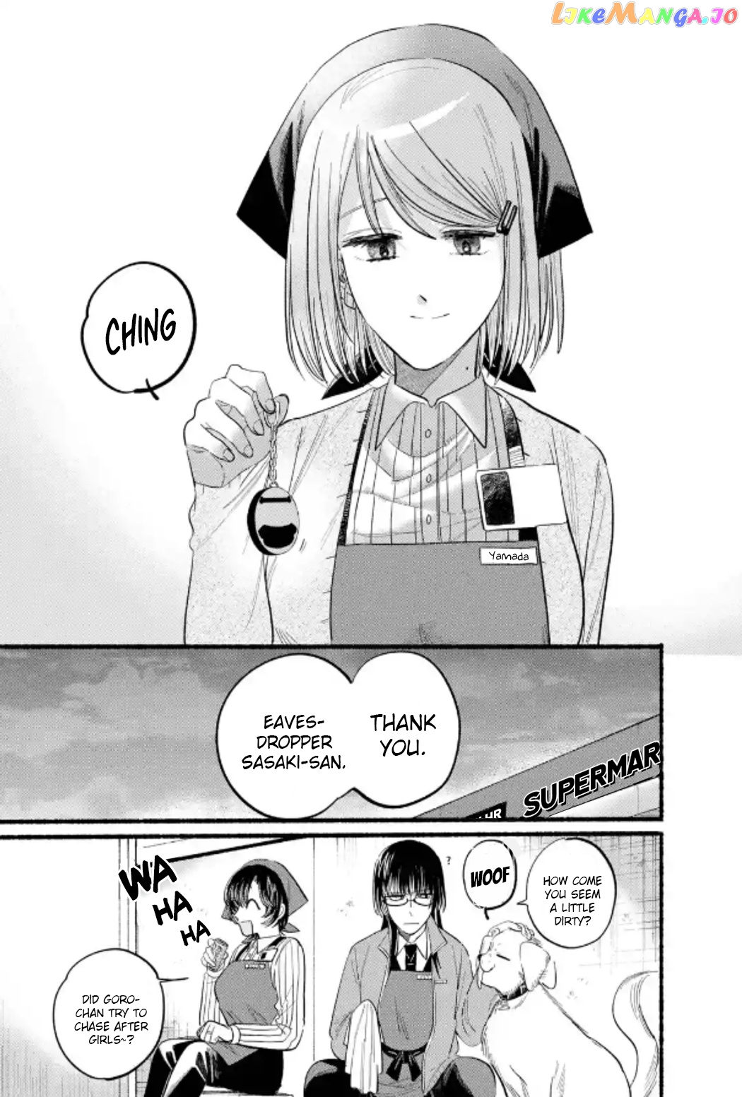 A Story About Smoking at the Back of the Supermarket chapter 23 - page 28
