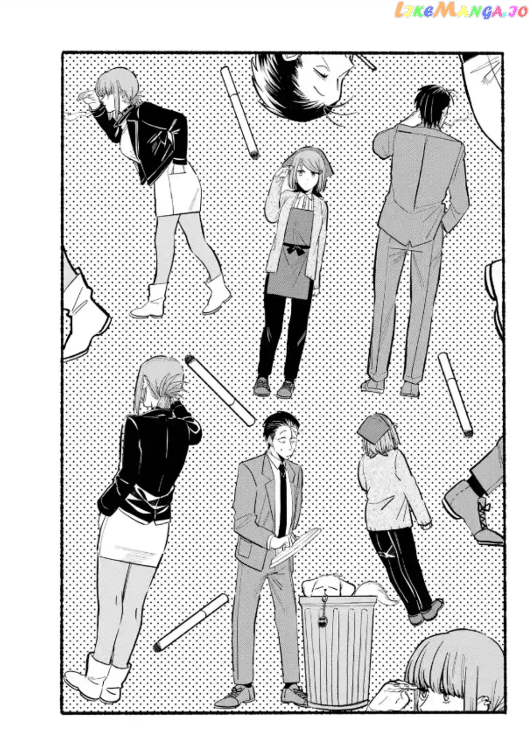 A Story About Smoking at the Back of the Supermarket chapter 23 - page 5