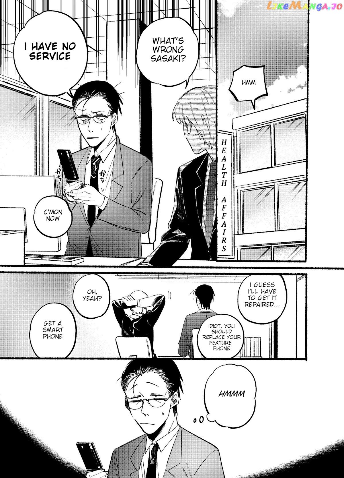 A Story About Smoking at the Back of the Supermarket chapter 10 - page 1