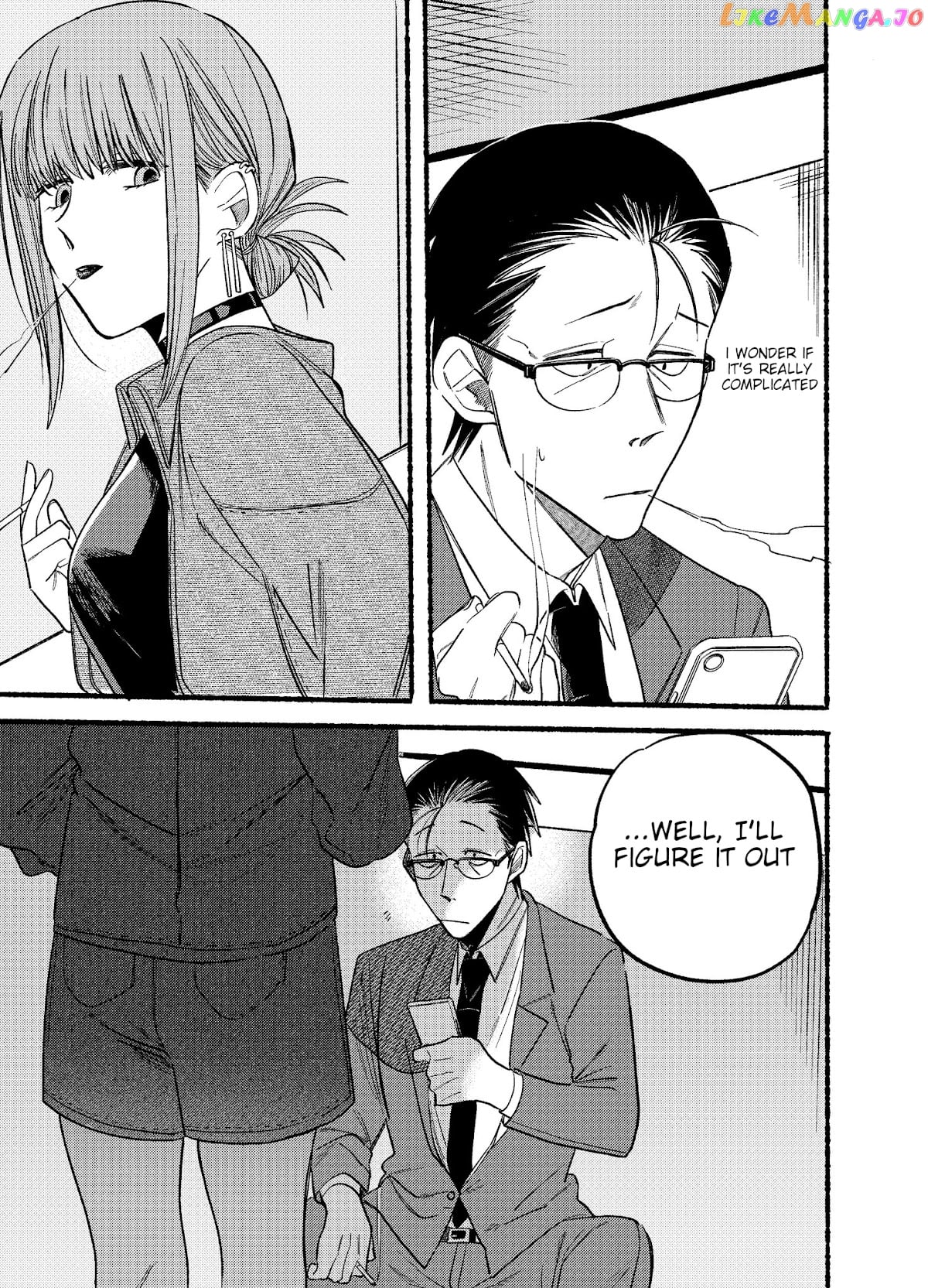 A Story About Smoking at the Back of the Supermarket chapter 10 - page 7
