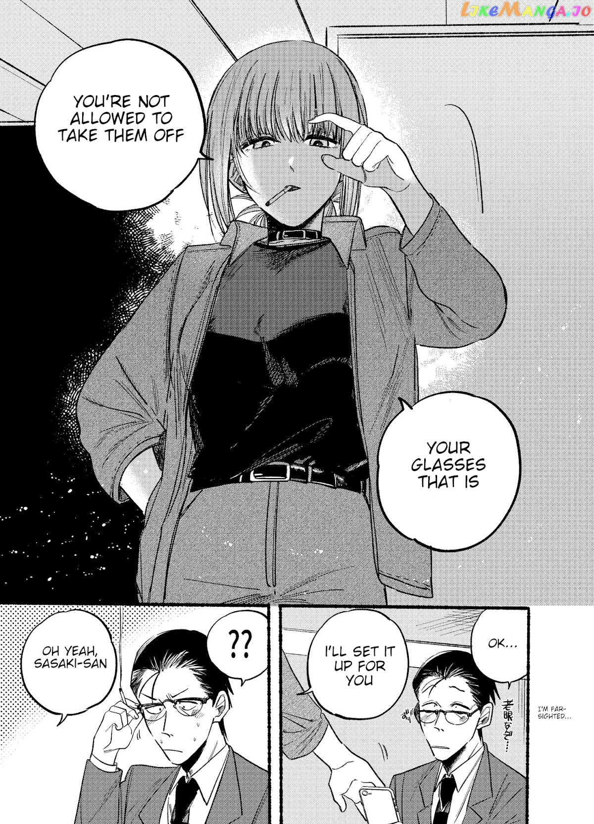 A Story About Smoking at the Back of the Supermarket chapter 10 - page 9