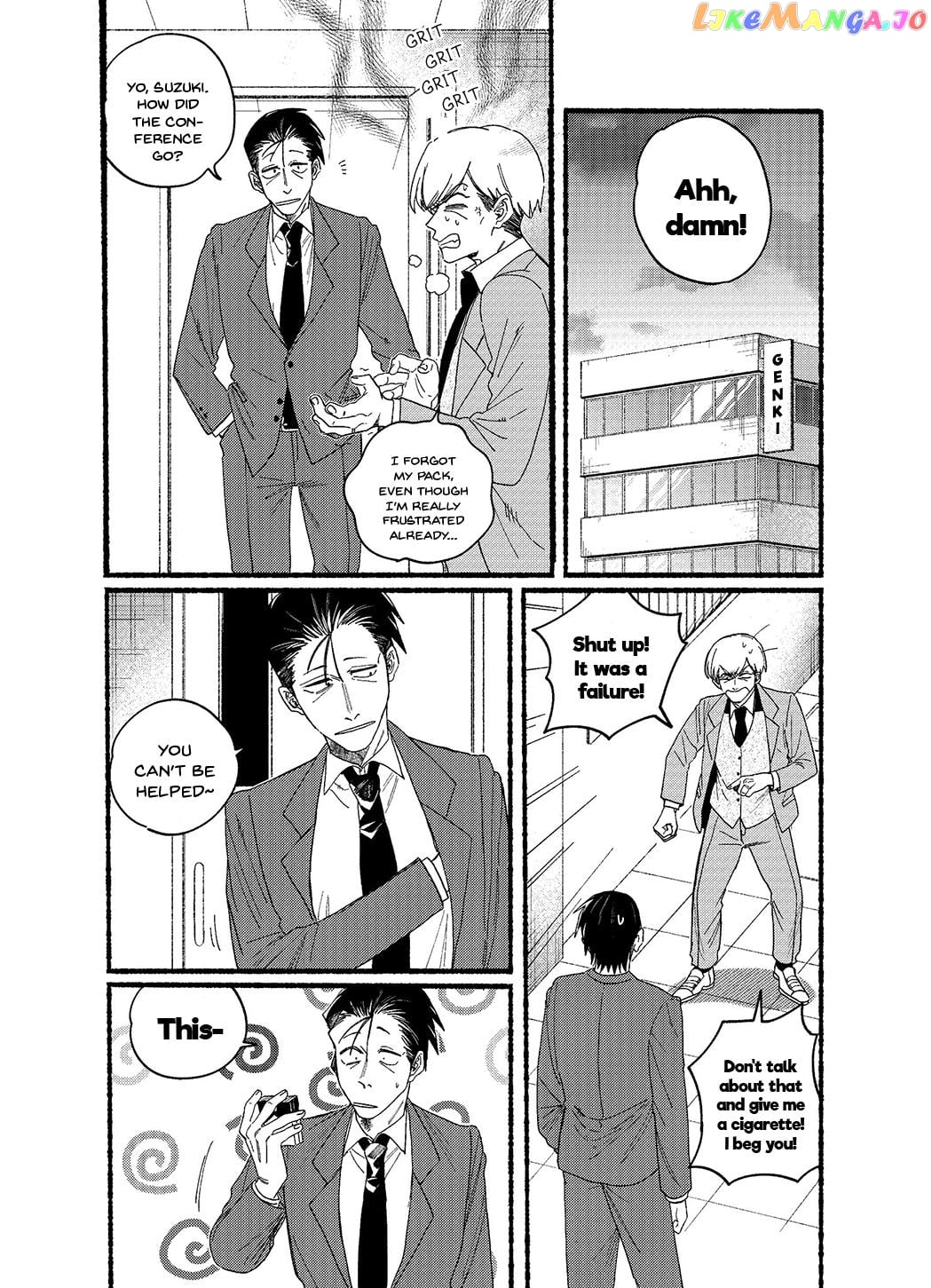 A Story About Smoking at the Back of the Supermarket chapter 29.1 - page 1