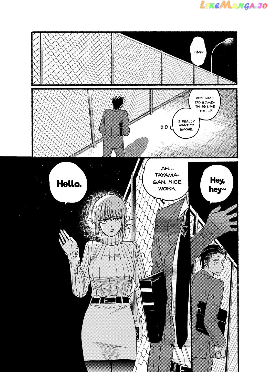 A Story About Smoking at the Back of the Supermarket chapter 29.1 - page 4