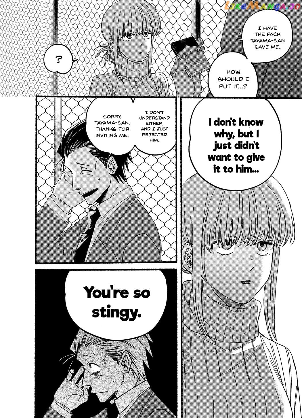 A Story About Smoking at the Back of the Supermarket chapter 29.1 - page 6