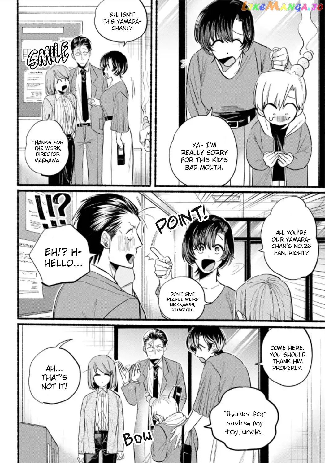 A Story About Smoking at the Back of the Supermarket chapter 23.1 - page 14