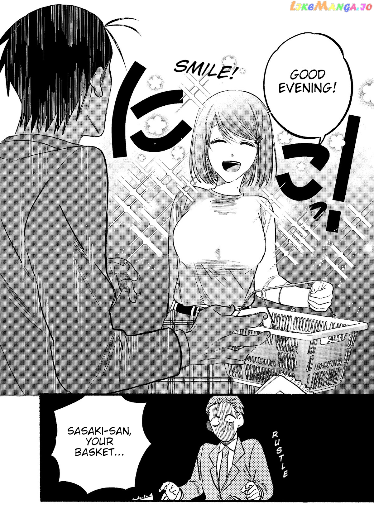 A Story About Smoking at the Back of the Supermarket chapter 11 - page 4