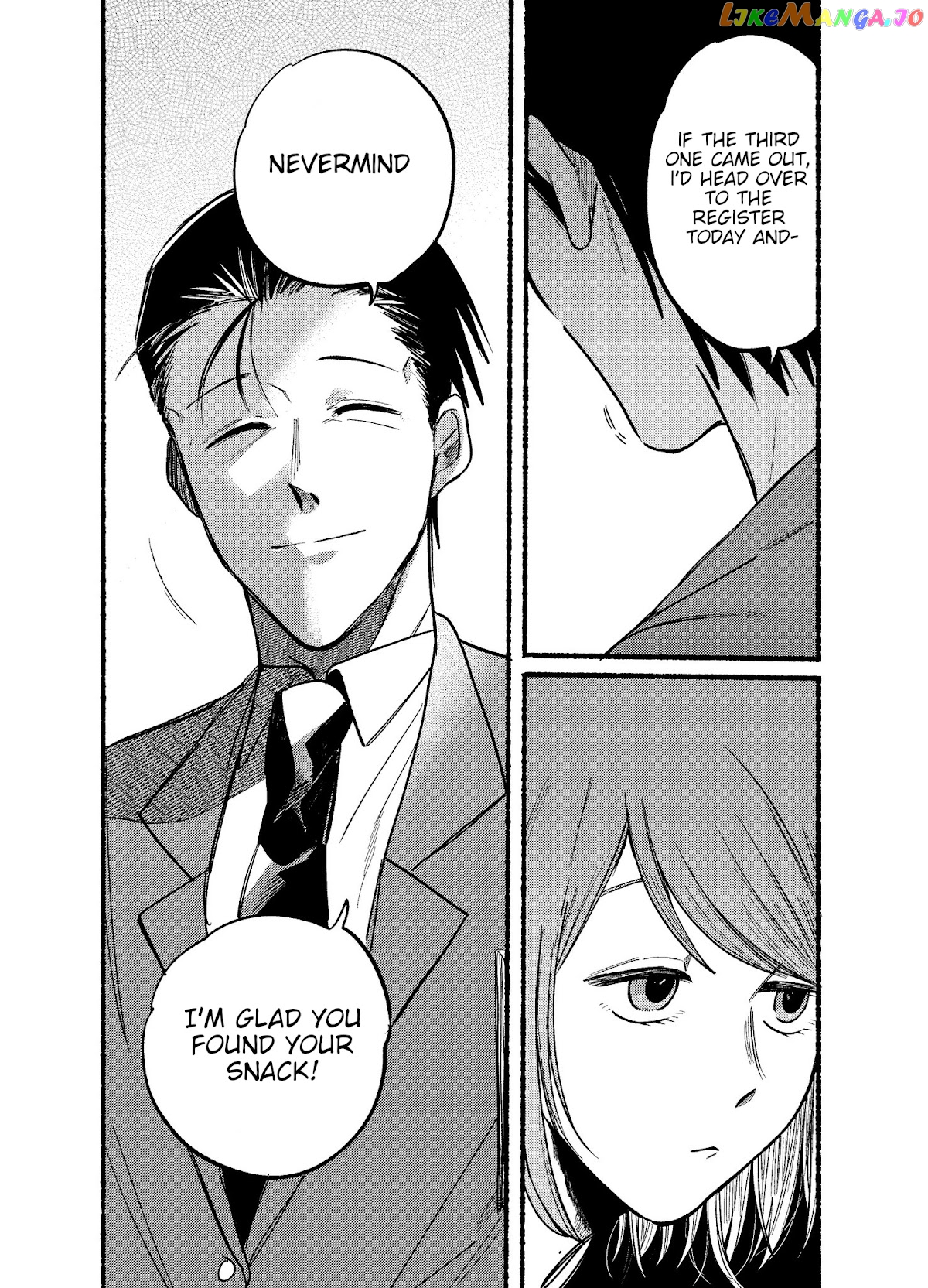 A Story About Smoking at the Back of the Supermarket chapter 11 - page 9