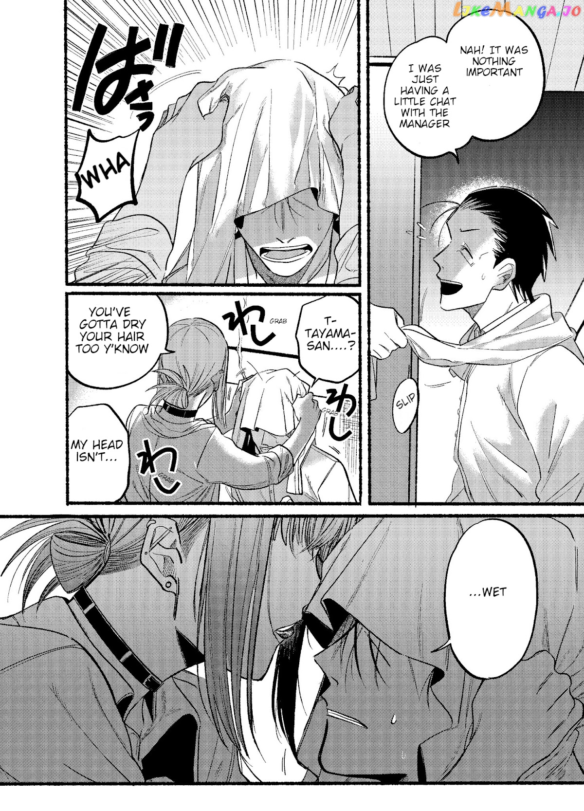 A Story About Smoking at the Back of the Supermarket chapter 12 - page 10
