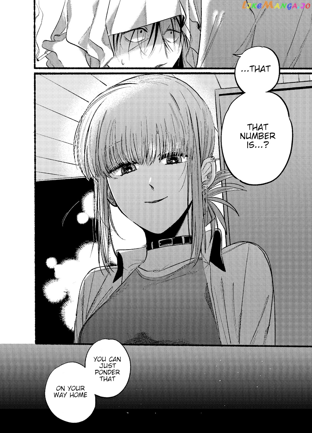 A Story About Smoking at the Back of the Supermarket chapter 12 - page 12