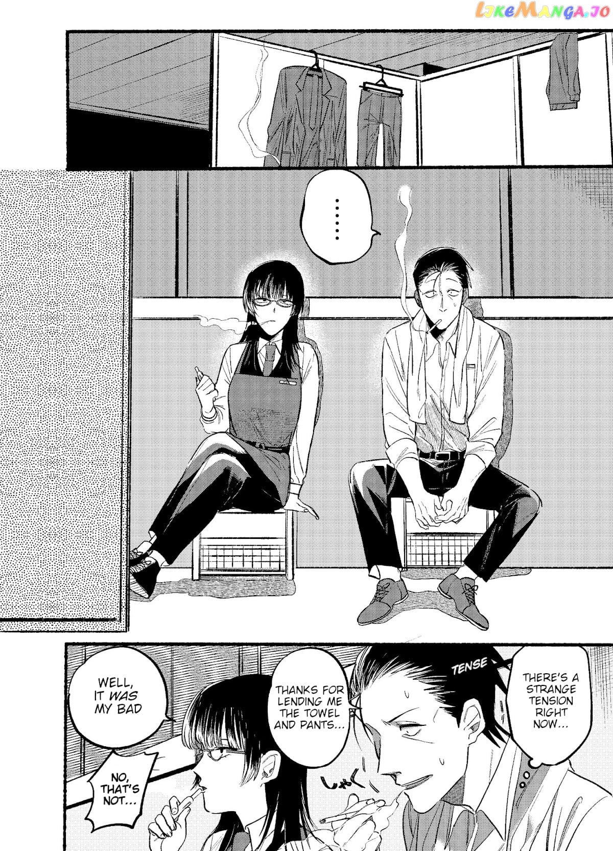 A Story About Smoking at the Back of the Supermarket chapter 12 - page 2