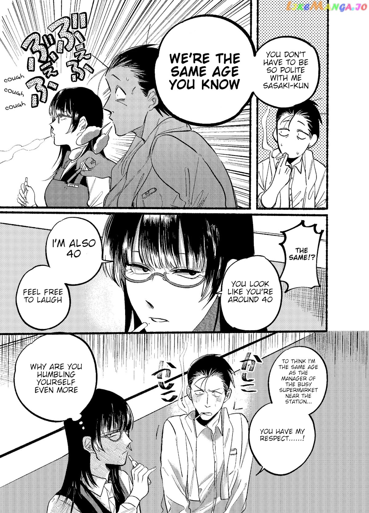A Story About Smoking at the Back of the Supermarket chapter 12 - page 3