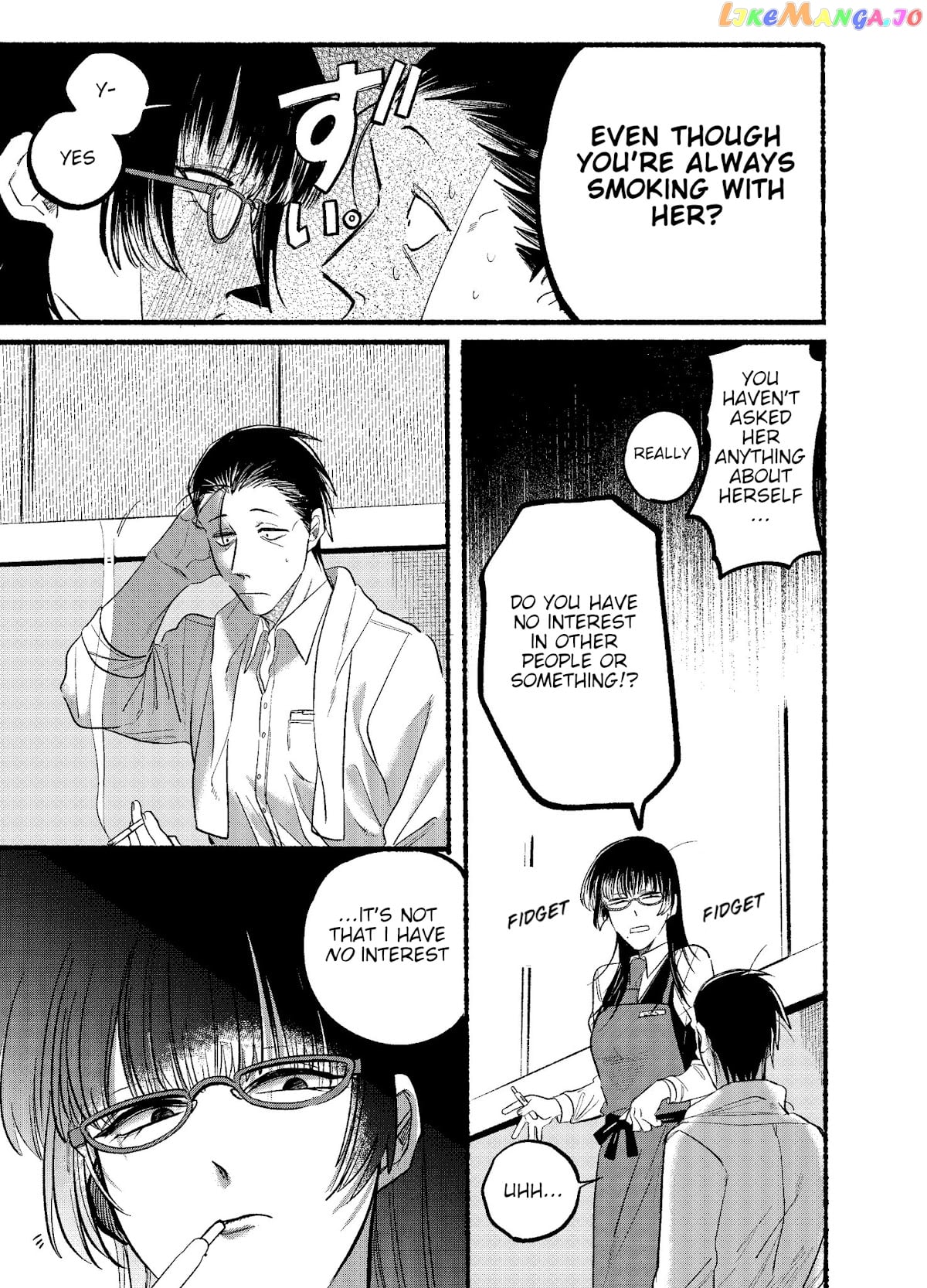 A Story About Smoking at the Back of the Supermarket chapter 12 - page 5