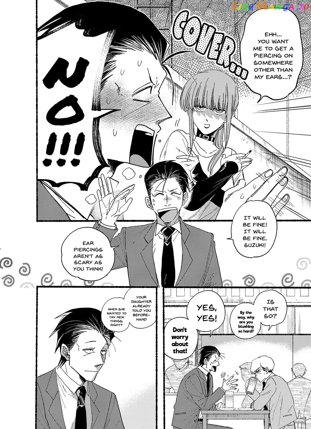 A Story About Smoking at the Back of the Supermarket chapter 30.1 - page 6