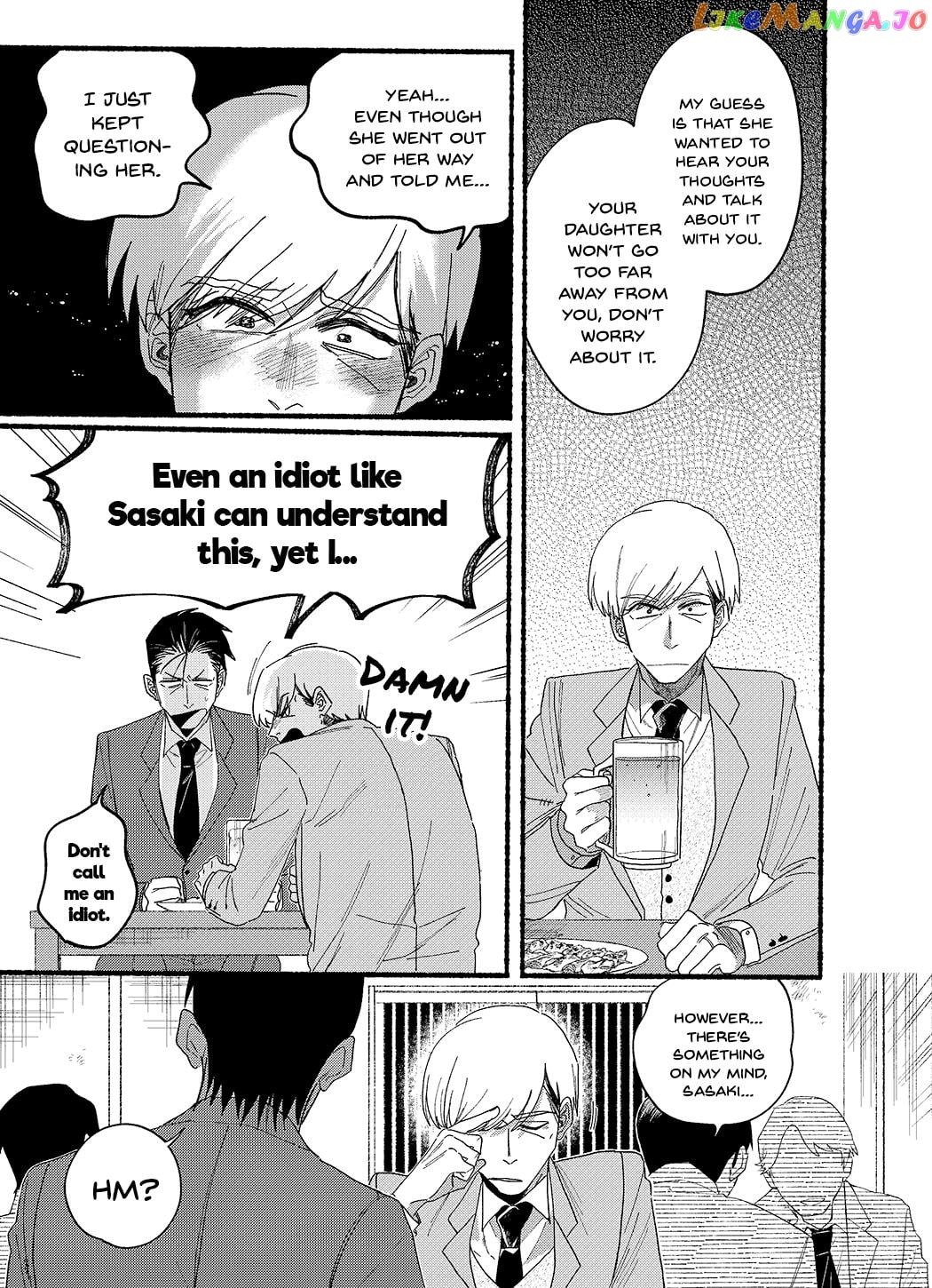 A Story About Smoking at the Back of the Supermarket chapter 30.1 - page 7