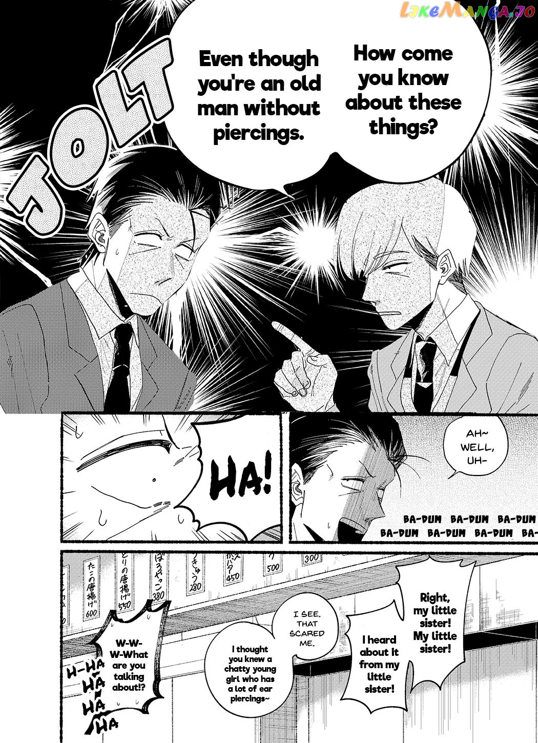 A Story About Smoking at the Back of the Supermarket chapter 30.1 - page 8