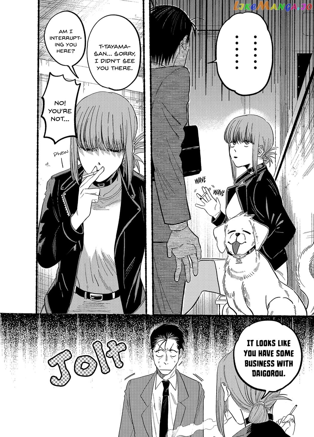 A Story About Smoking at the Back of the Supermarket chapter 23.5 - page 4