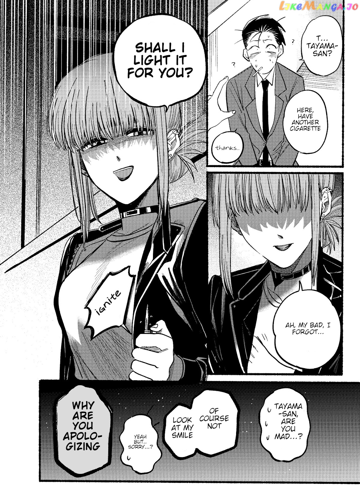 A Story About Smoking at the Back of the Supermarket chapter 13 - page 10