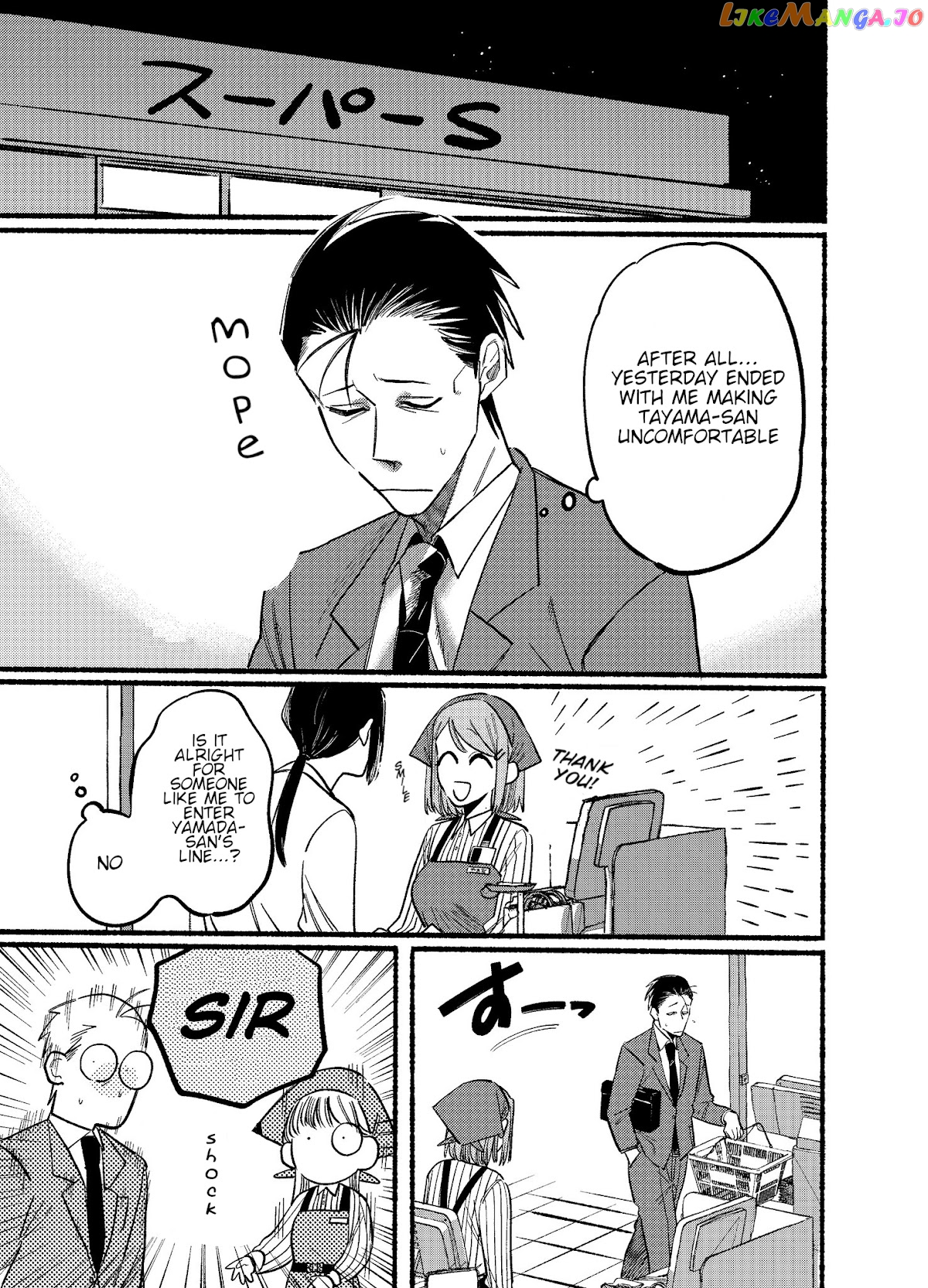 A Story About Smoking at the Back of the Supermarket chapter 13 - page 11