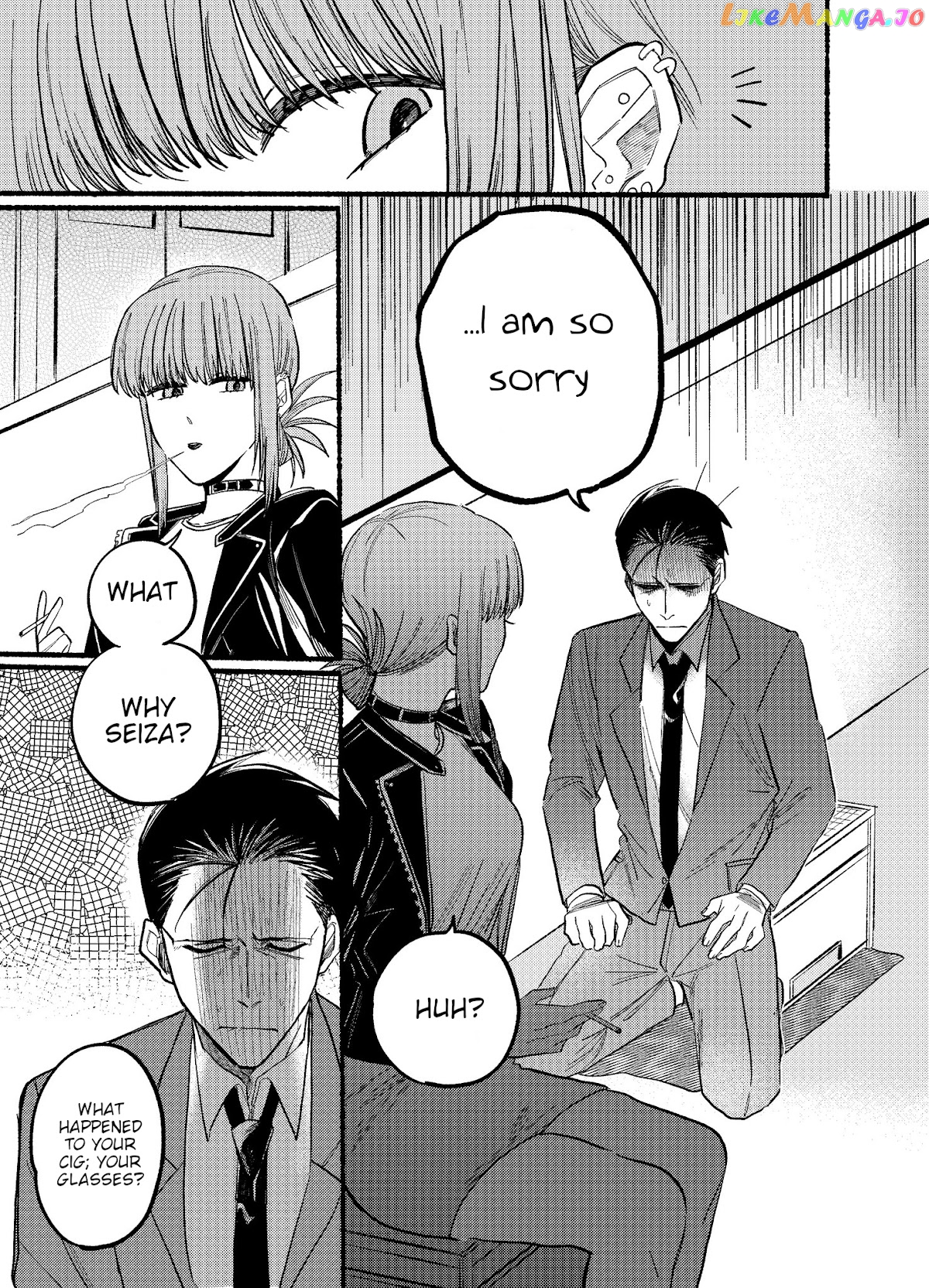 A Story About Smoking at the Back of the Supermarket chapter 13 - page 5