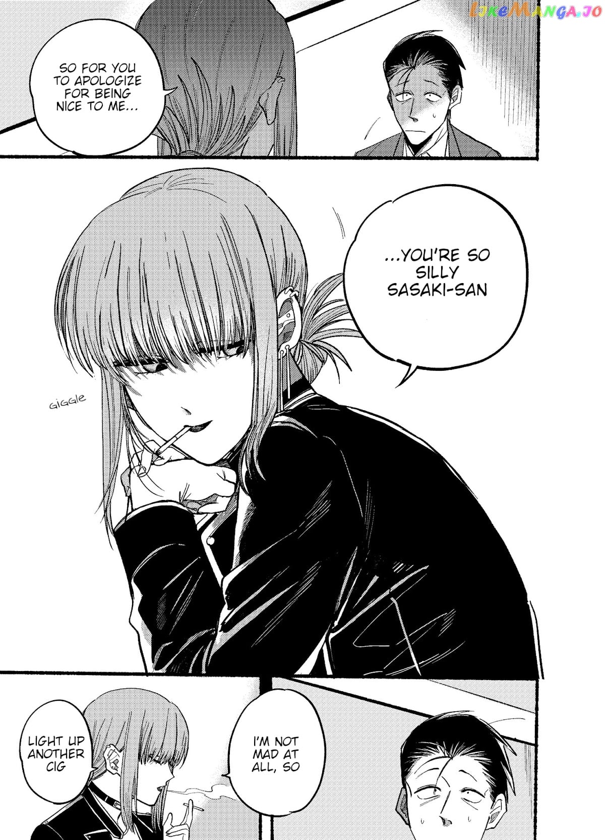 A Story About Smoking at the Back of the Supermarket chapter 13 - page 7