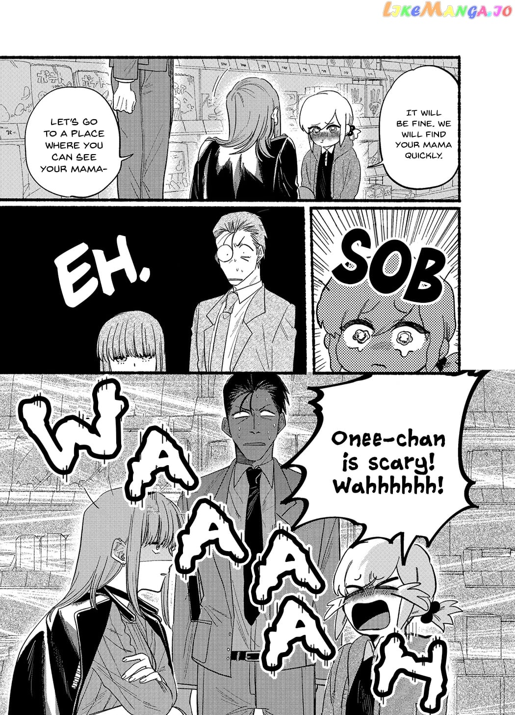 A Story About Smoking at the Back of the Supermarket chapter 23.6 - page 3