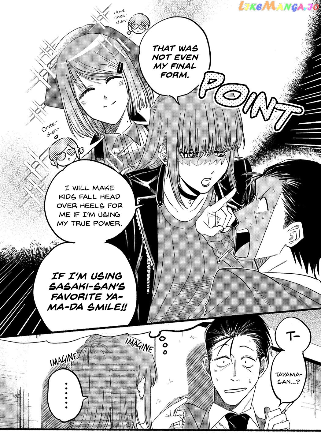 A Story About Smoking at the Back of the Supermarket chapter 23.6 - page 6