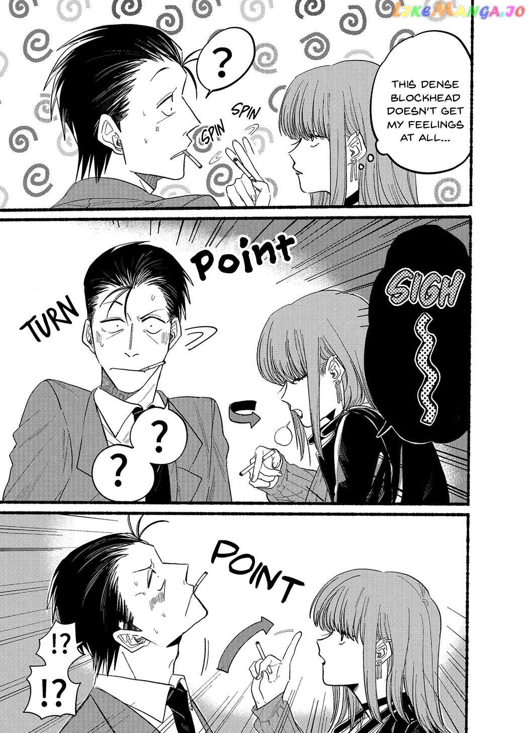 A Story About Smoking at the Back of the Supermarket chapter 23.6 - page 7