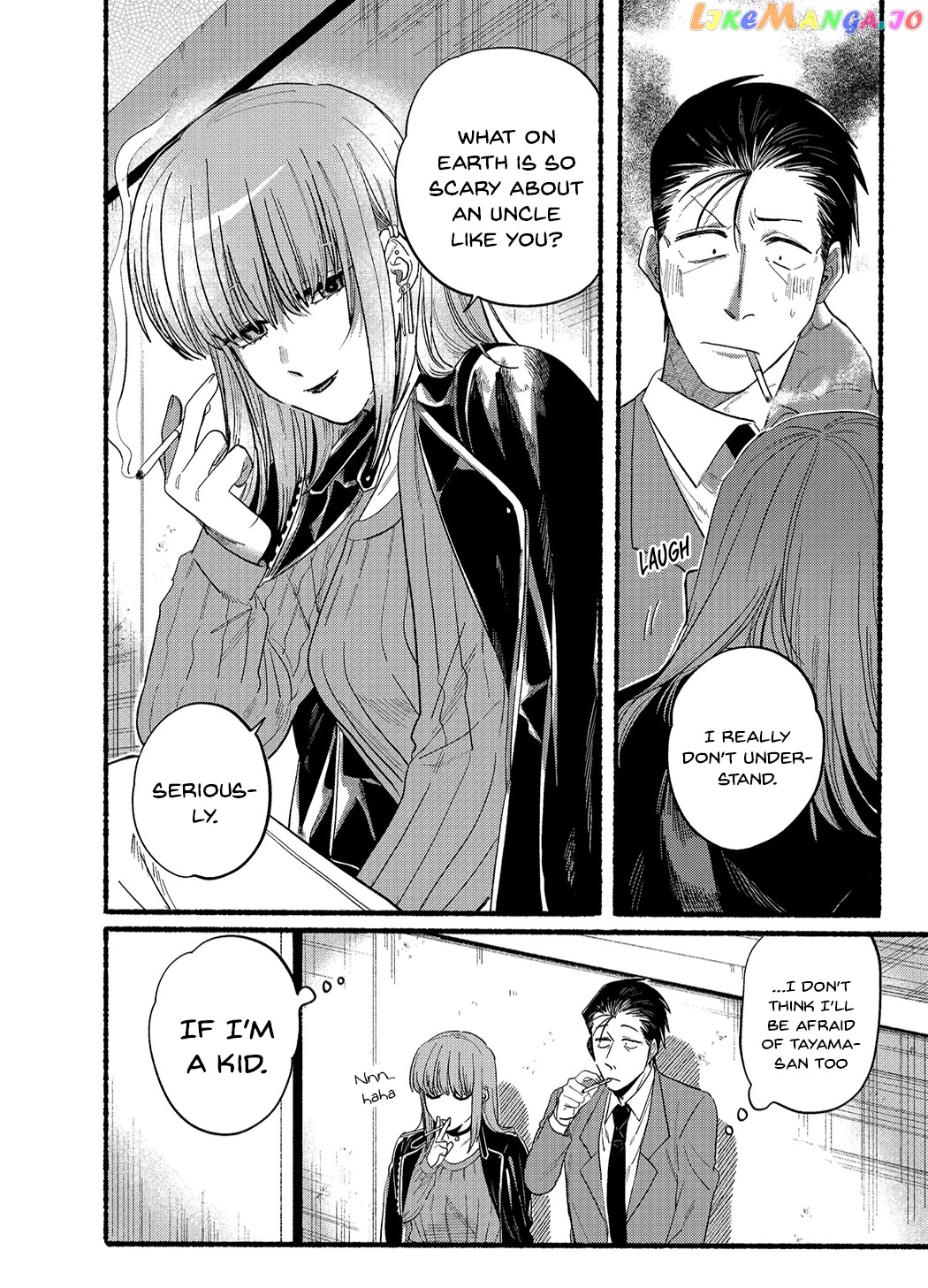 A Story About Smoking at the Back of the Supermarket chapter 23.6 - page 8