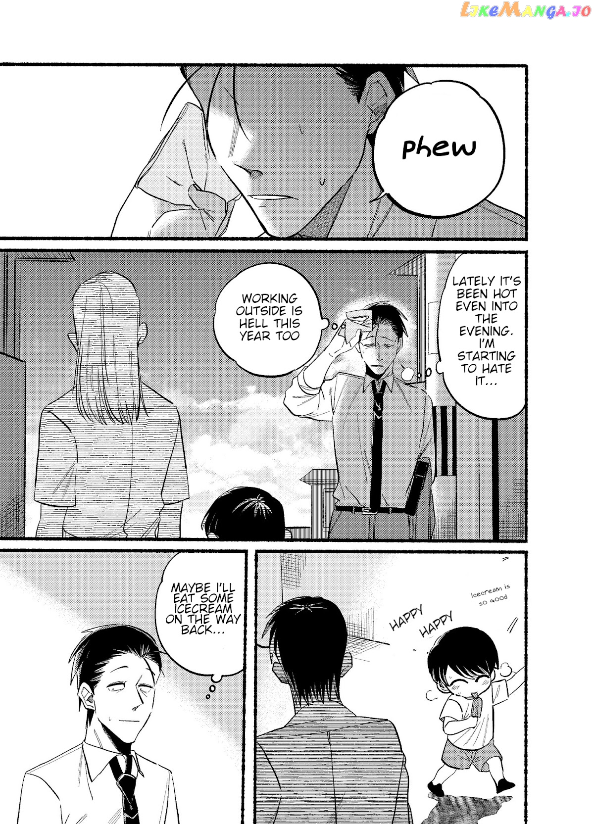A Story About Smoking at the Back of the Supermarket chapter 14 - page 1