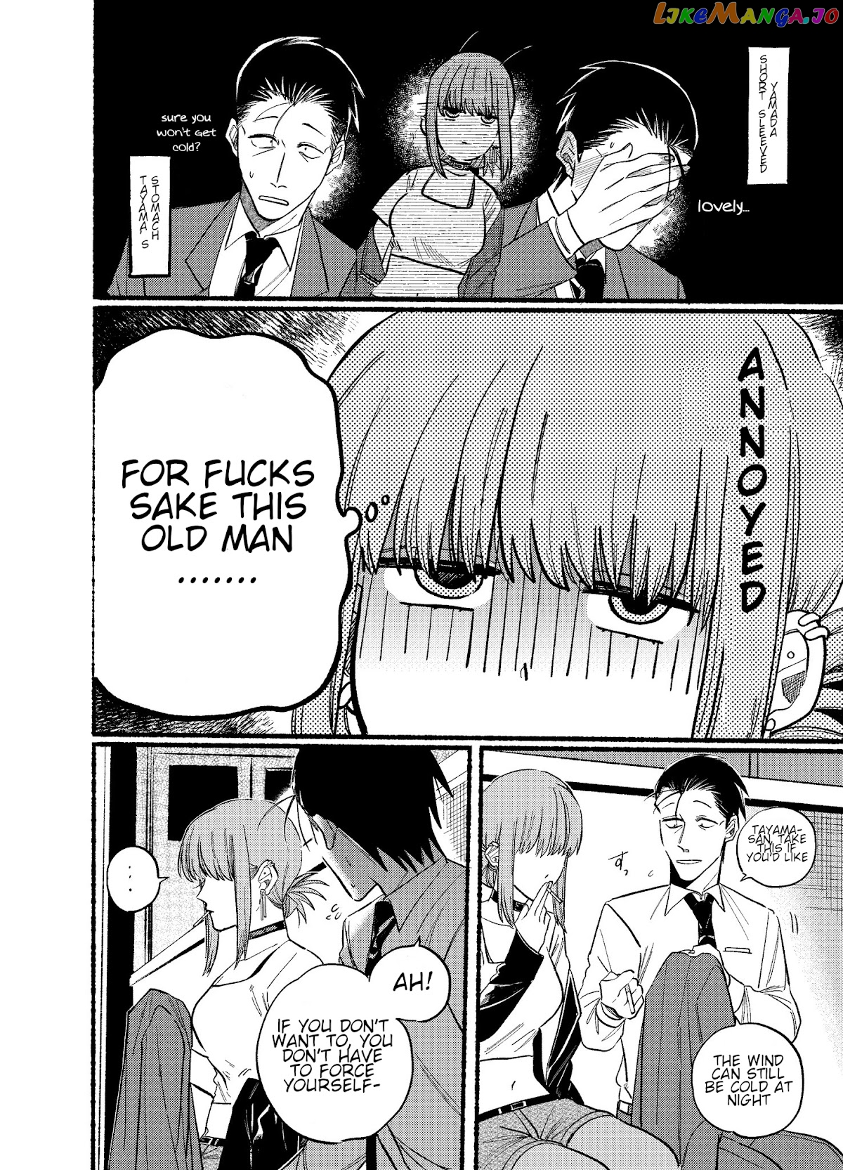 A Story About Smoking at the Back of the Supermarket chapter 14 - page 10