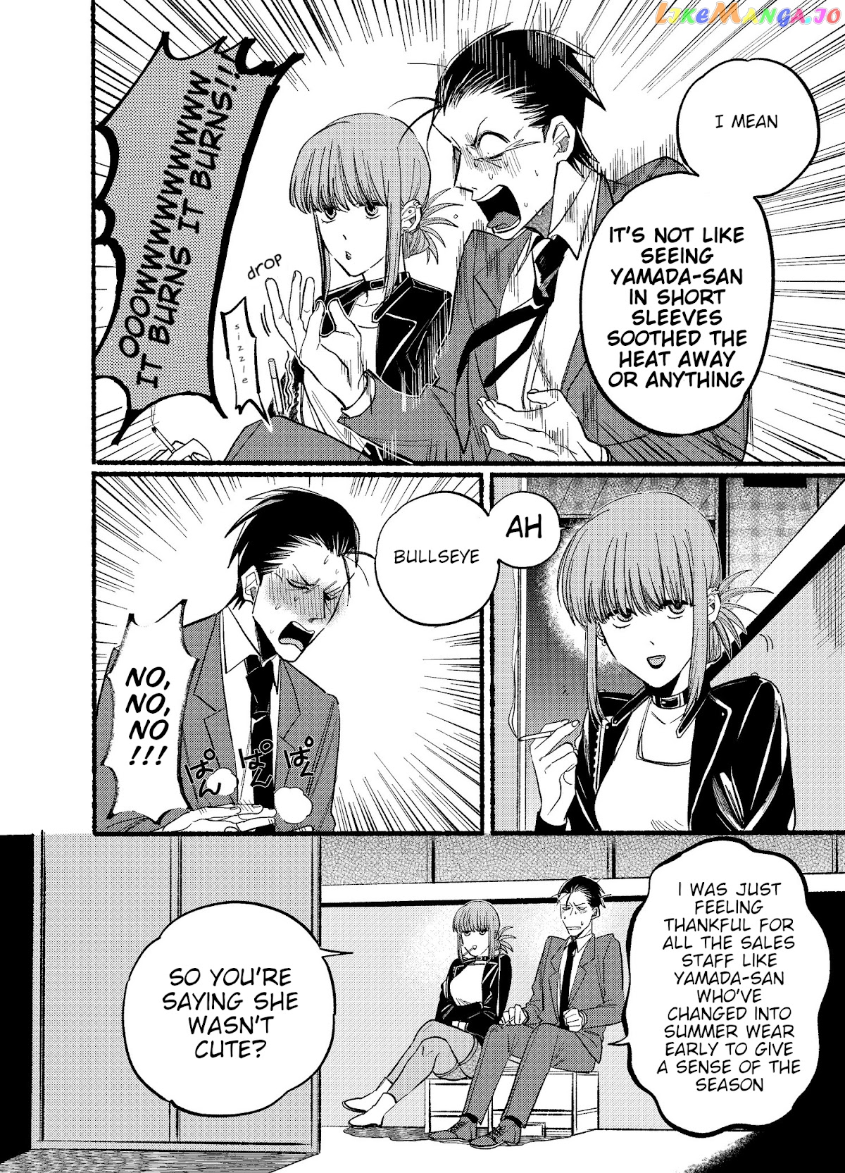 A Story About Smoking at the Back of the Supermarket chapter 14 - page 6