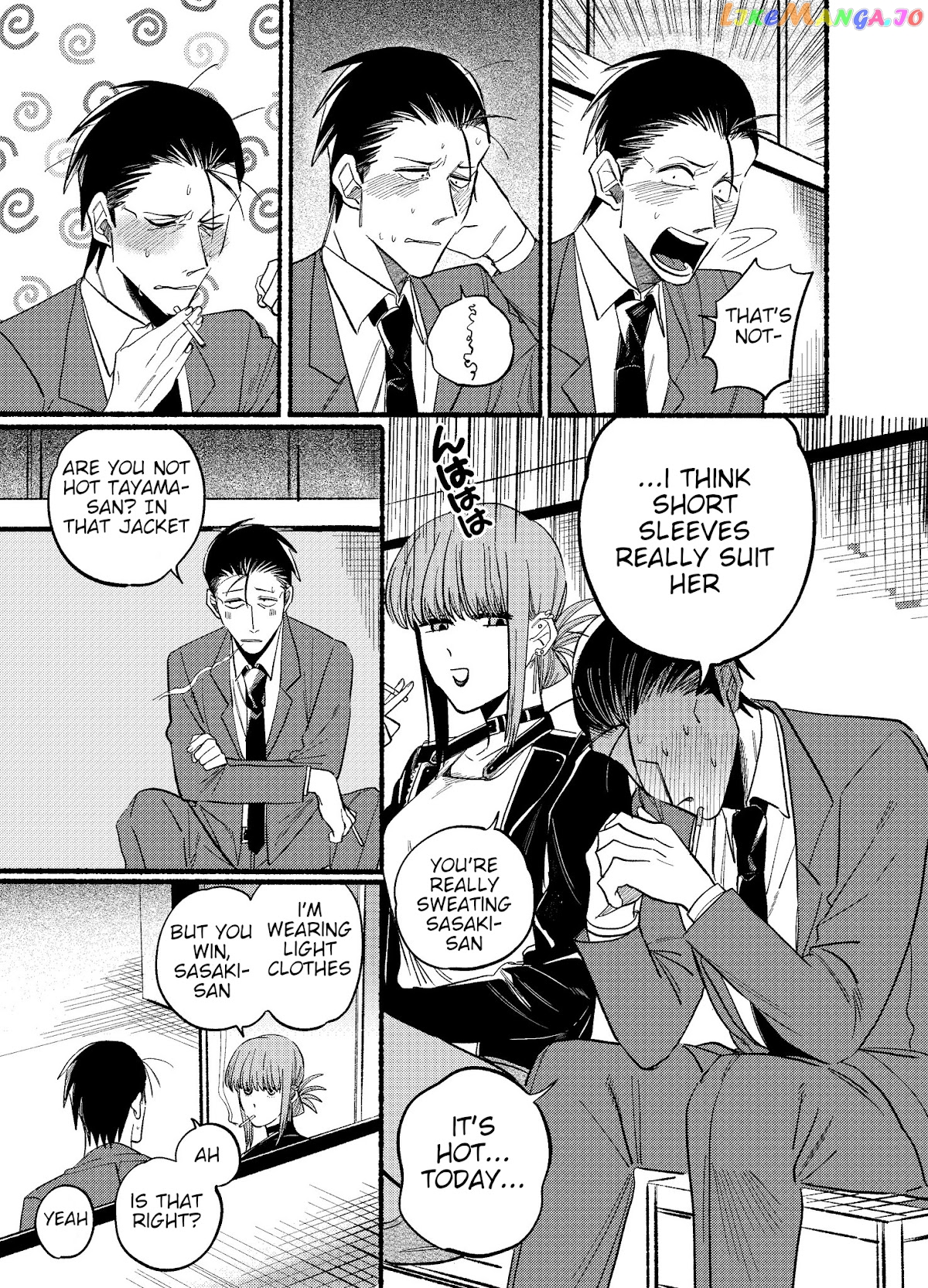 A Story About Smoking at the Back of the Supermarket chapter 14 - page 7