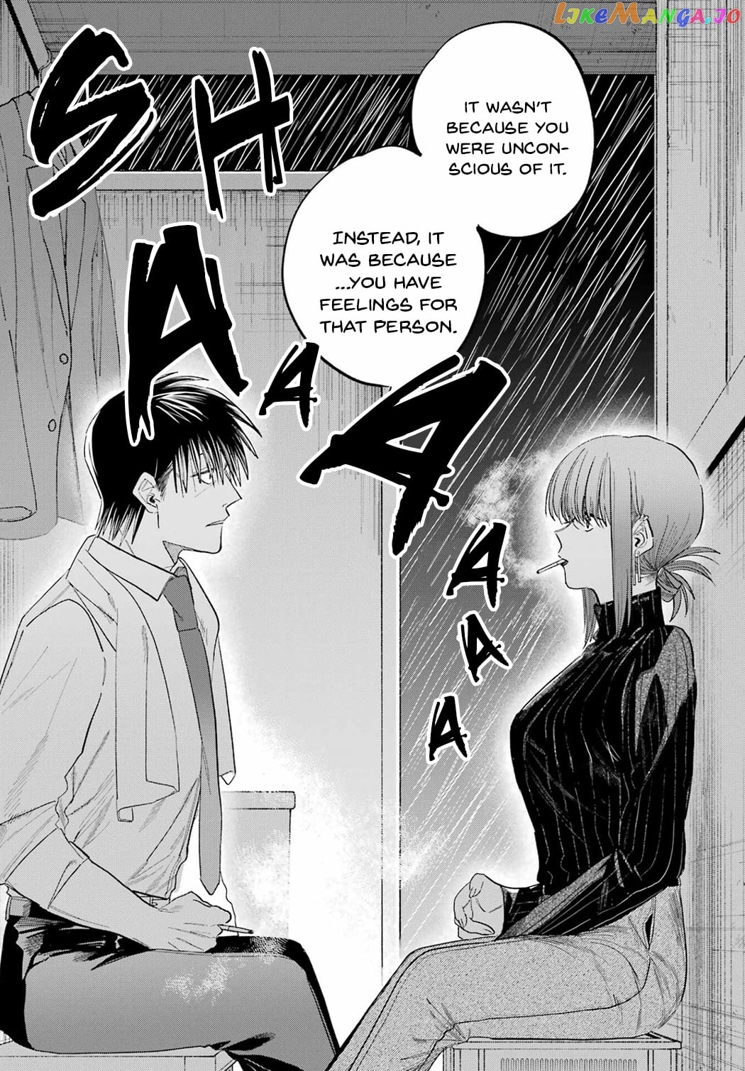 A Story About Smoking at the Back of the Supermarket chapter 24 - page 16